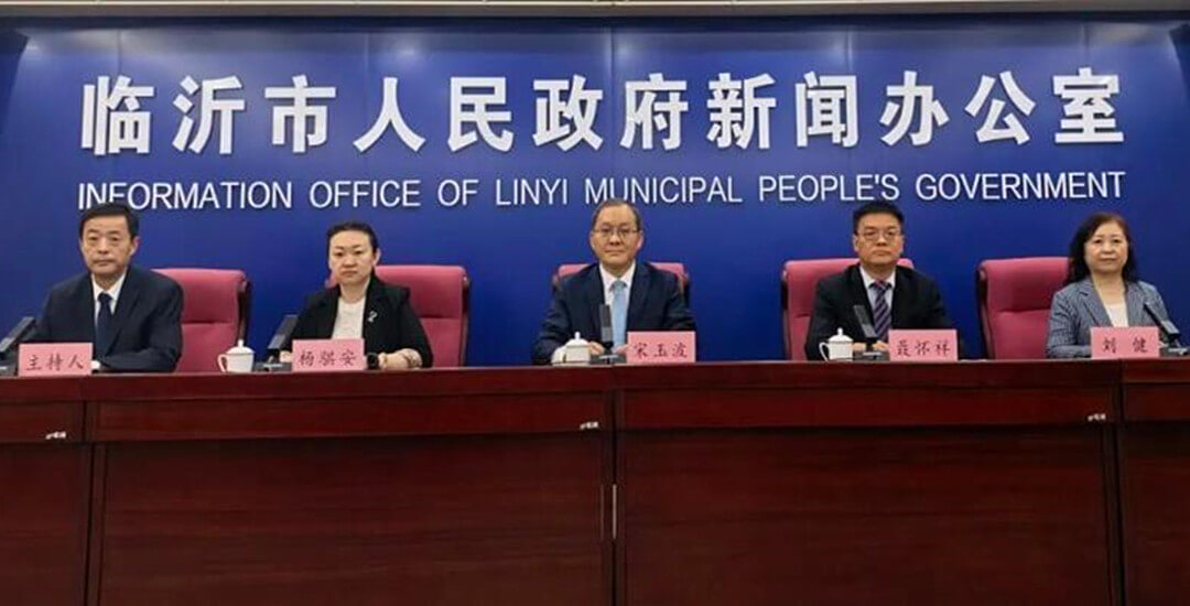放贷32.95亿 个贷全省第一——临沂公积金晒出“半年答卷”